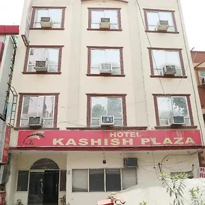 Kashish Plaza - 5 Mins From Metro Station Delhi (National Capital Territory of India)