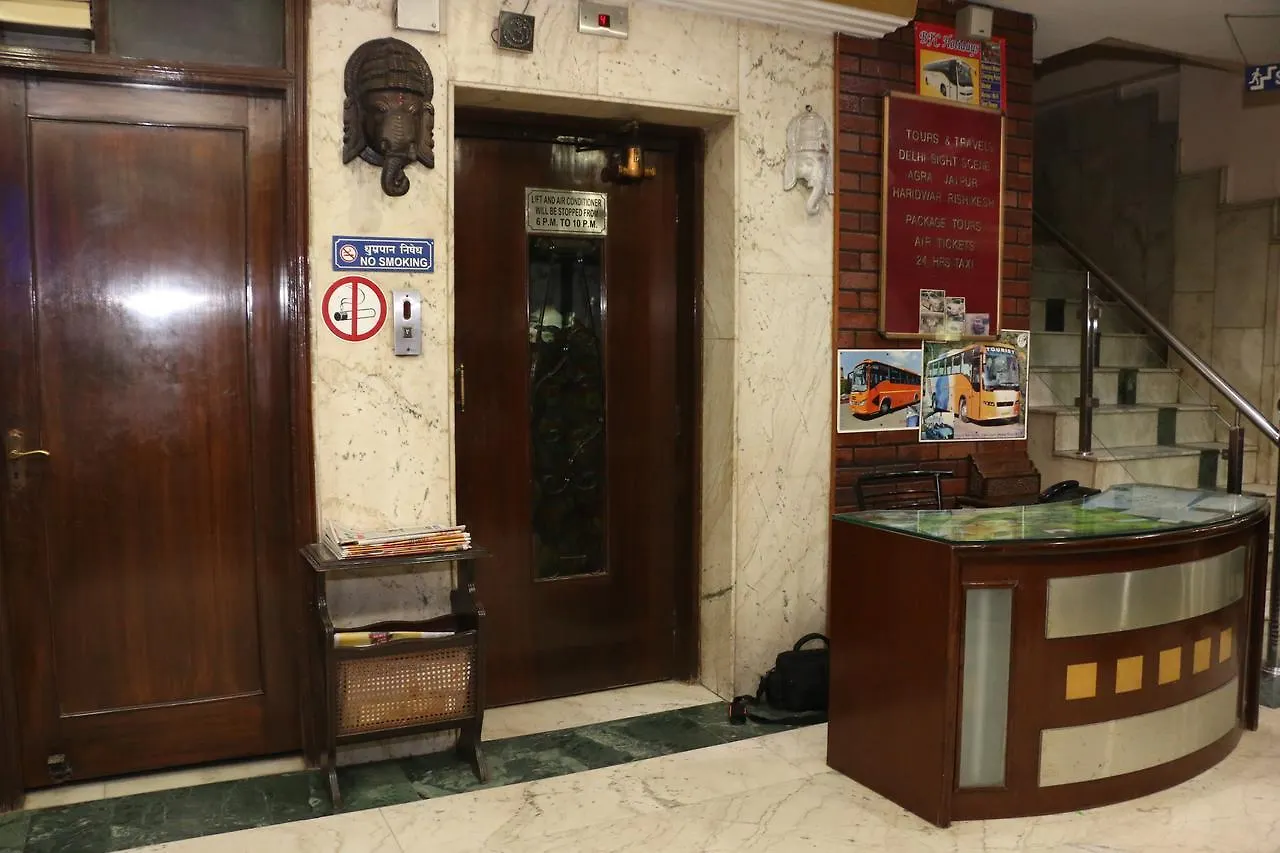 Hotel Maharaja Continental Paharganj Delhi (National Capital Territory of India)