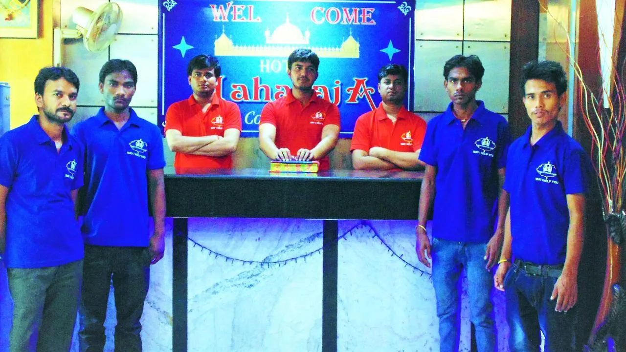 Hotel Maharaja Continental Paharganj India