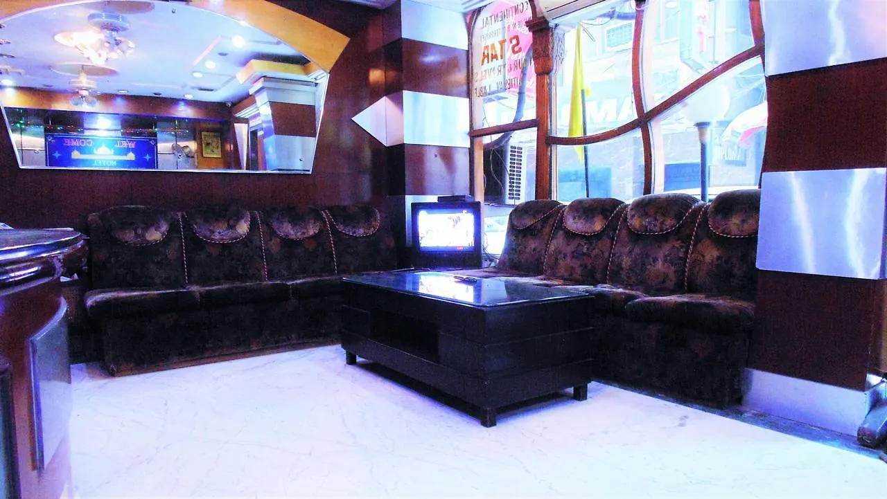 Hotel Maharaja Continental Paharganj 2*, Delhi (National Capital Territory of India) India