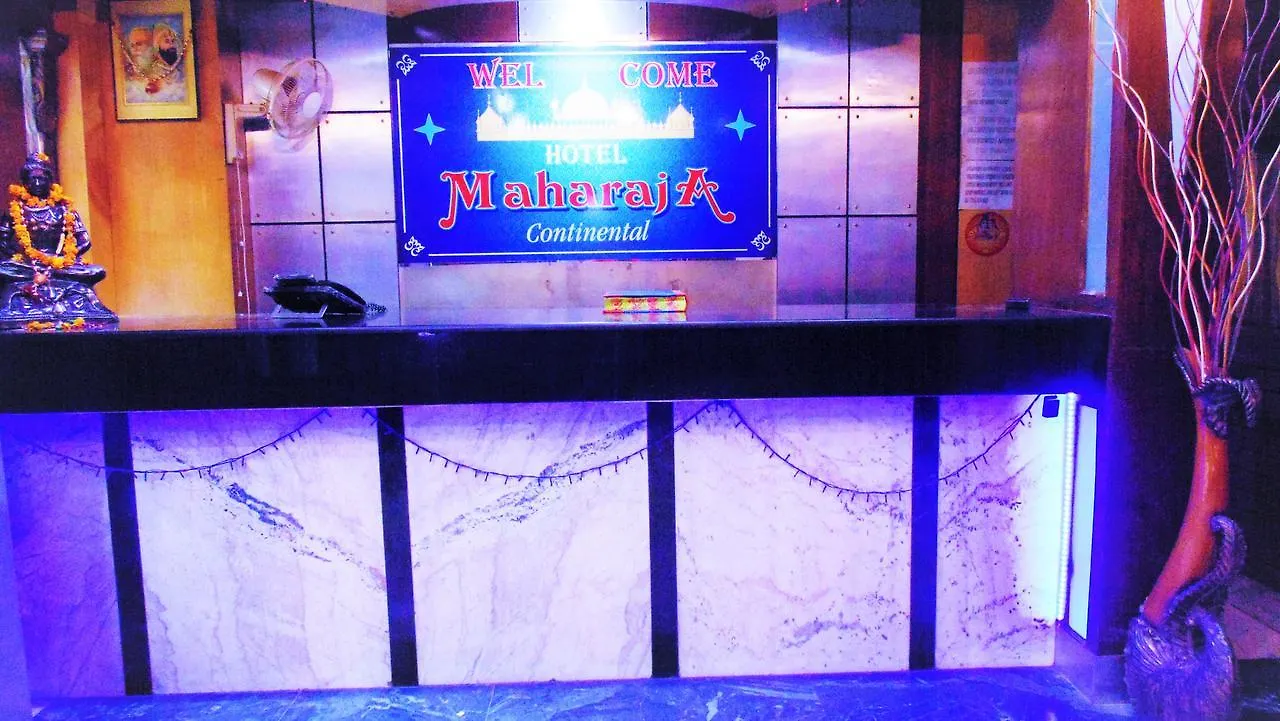 Hotel Maharaja Continental Paharganj Delhi (National Capital Territory of India)