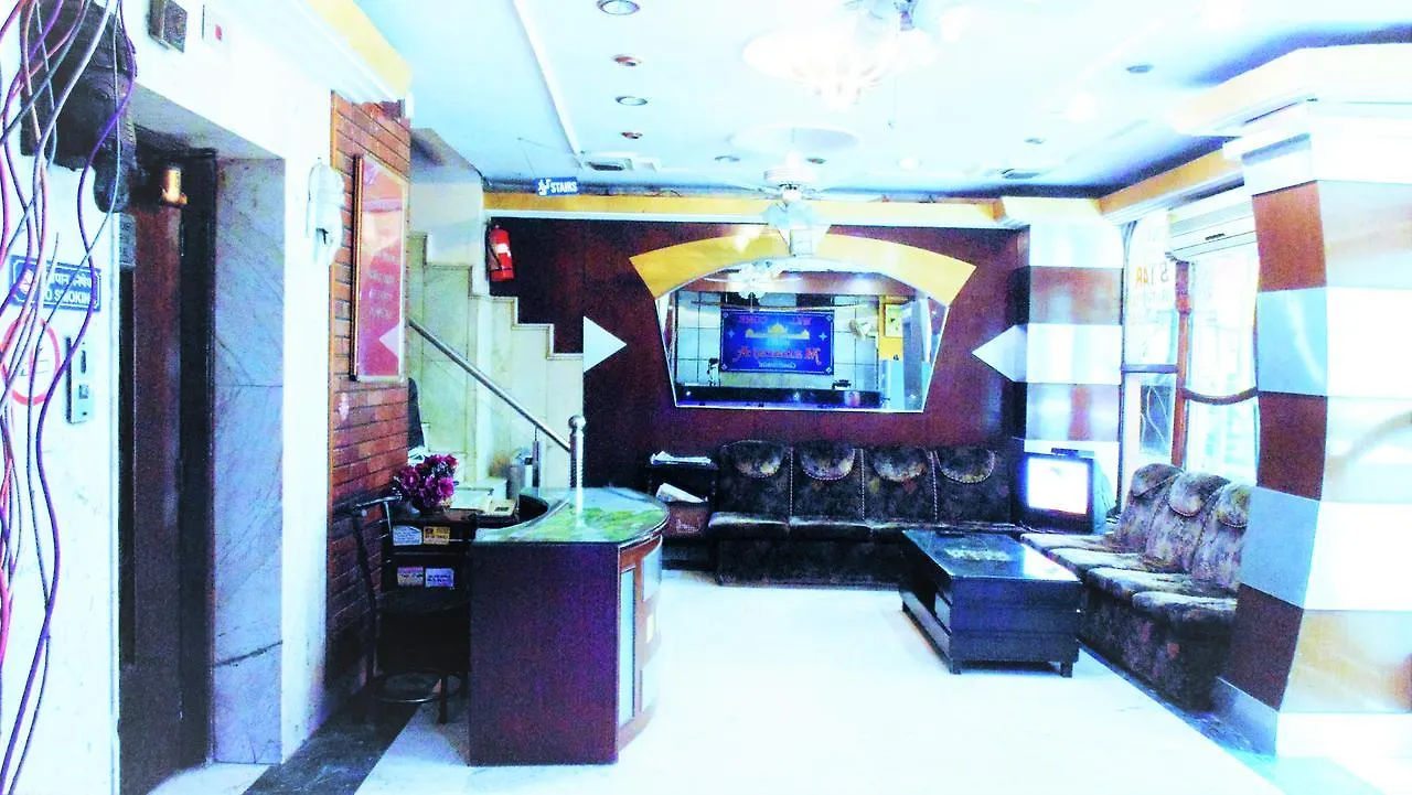Hotel Maharaja Continental Paharganj