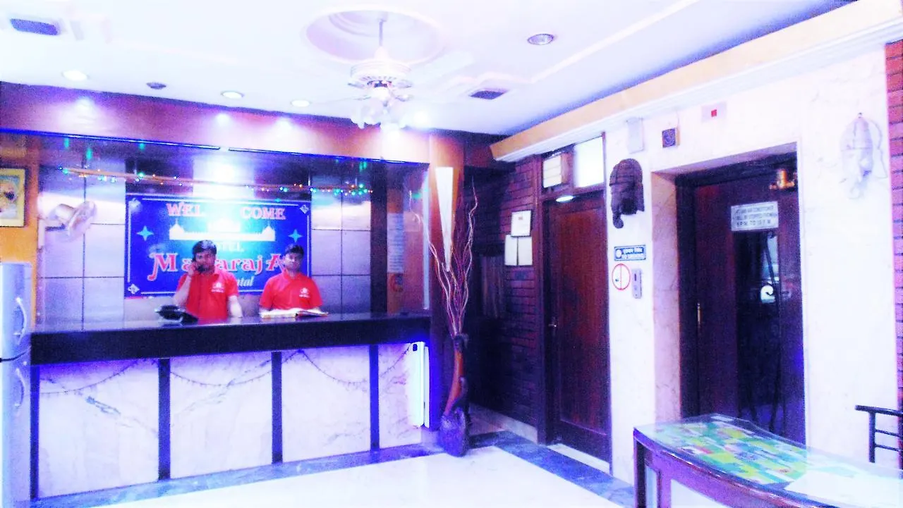 Hotel Maharaja Continental Paharganj