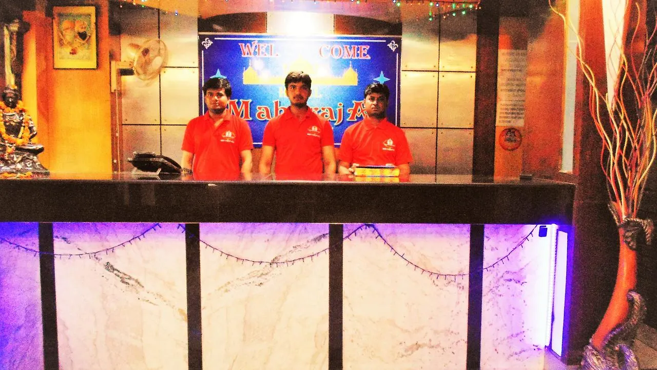 **  Hotel Maharaja Continental Paharganj India
