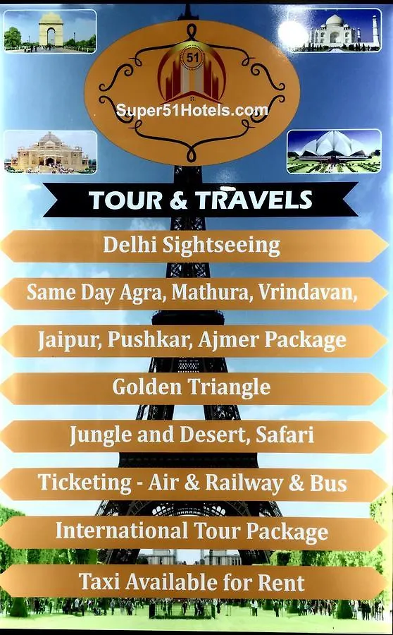 Hotel Maharaja Continental Paharganj